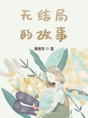 阿部美佳子