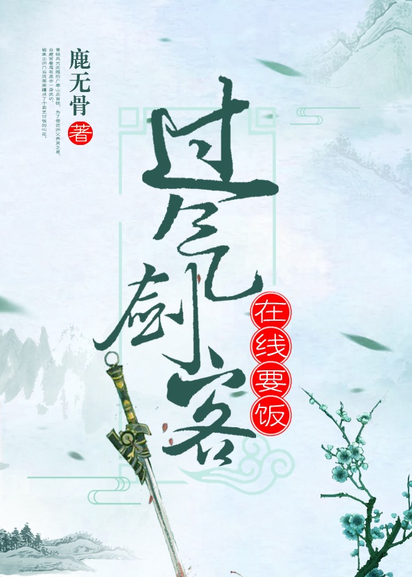 综艺节目多人游戏大全