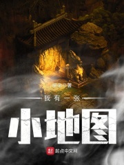 白丝jk制服超短裙无内