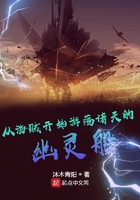 失控黑化的机器人笔趣阁