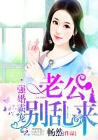 男友吻胸