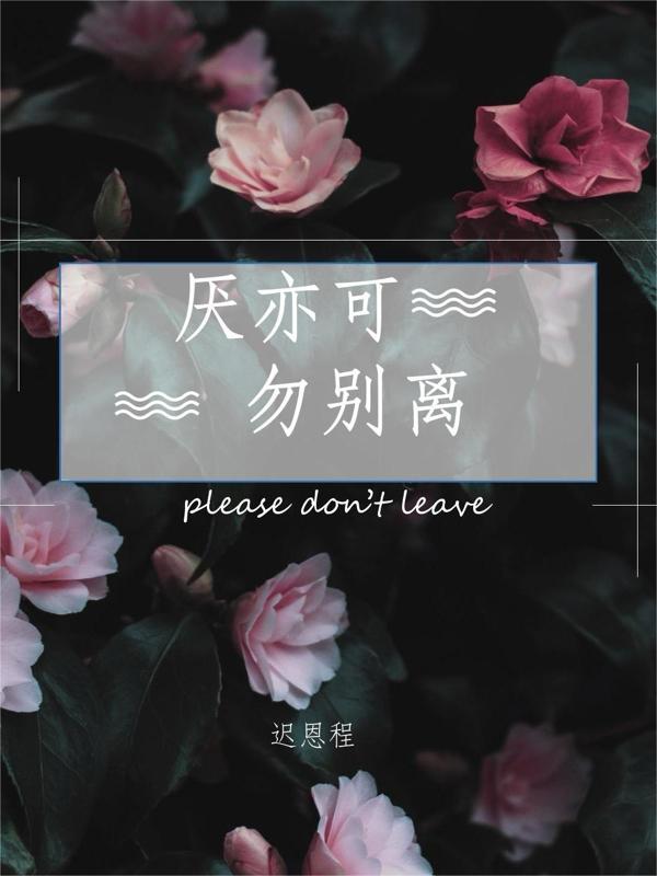 动物世界性行视频大全