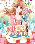 电子书论坛