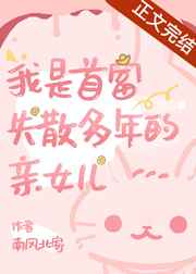 videodesexo七v另类