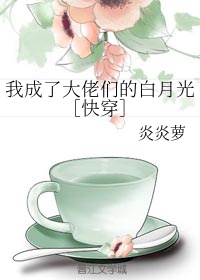男人狂躁进女人下面视频免费