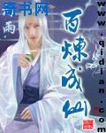 开心房房四播