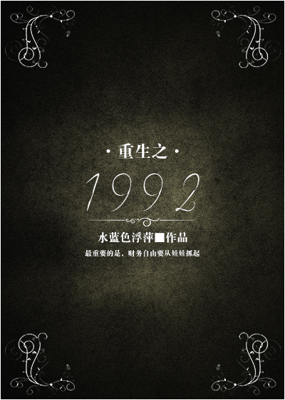 亚洲理伦