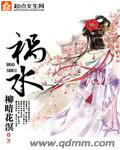 倩女幽魂三片陈可辛剧照