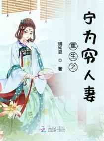 漫画家