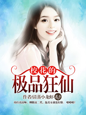 在车上打扑克过程