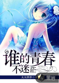 美女视频免费网站大全