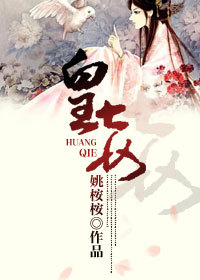 陈扬绝世高手今日更新
