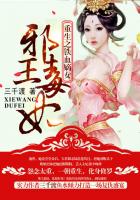 穿越且试天下