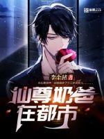 另类人妖ladybays