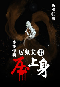 meyd425磁力下载下载