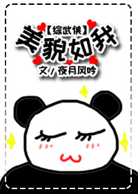 奔跑吧第十一季免费观看完整版