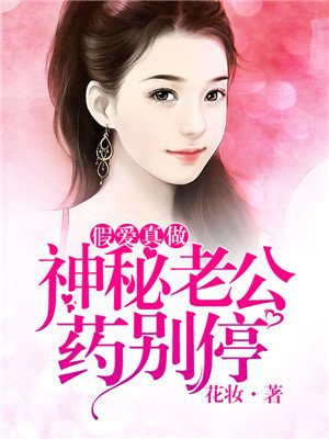 开车视频疼痛有声音