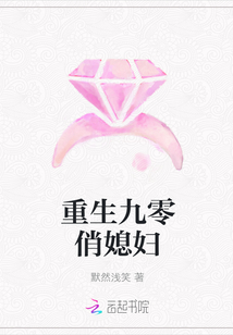 暗恋橘生淮南小说完整版