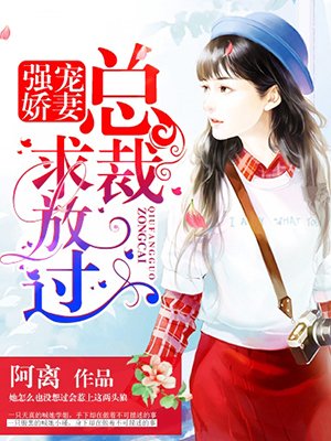 肉YIN荡公厕肉便调教车AC