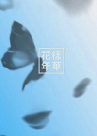 国民老公漫画
