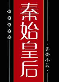 束缚文化馆