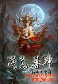 八戒视频app