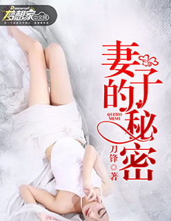 被爱豆们翻来覆去1v7