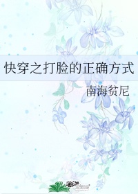 海贼王hentai