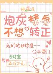 五月婷婷免费视频