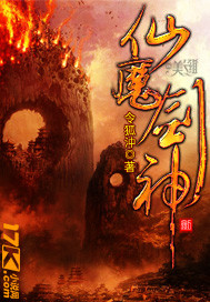 温柔以待by吃素txt