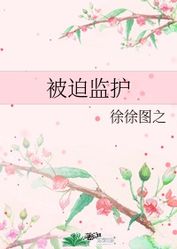 大话西游1完整版免费观看
