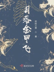 妓啪啪