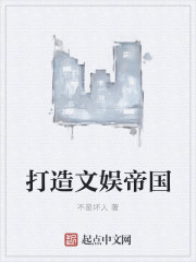 萝莉电影论坛