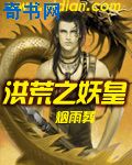 日本免费毛电影观看