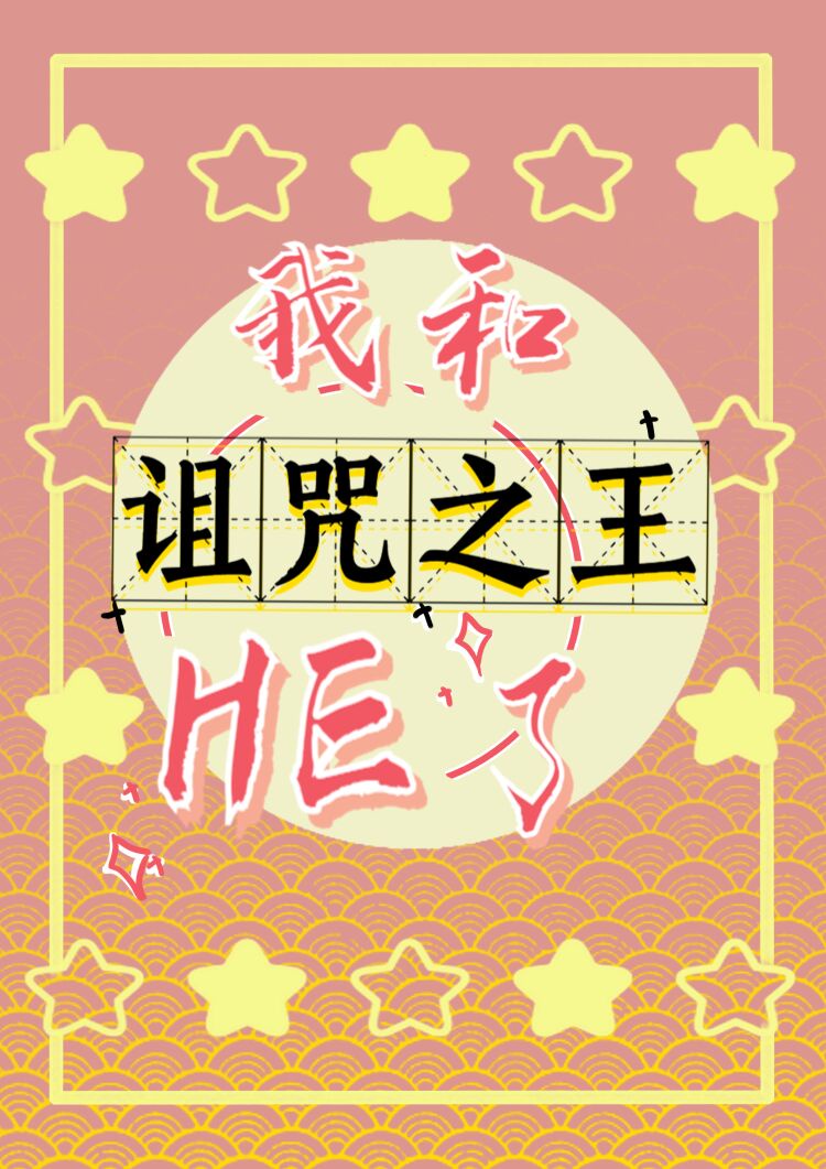 二次元美女趴光屁股红图片