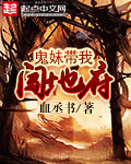 爽好多水快深点