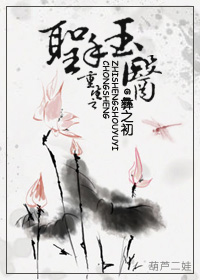 4ayy首播影院手机版