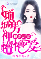 蜜桃成熟时