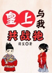 激情丛林未删减手机在线观看