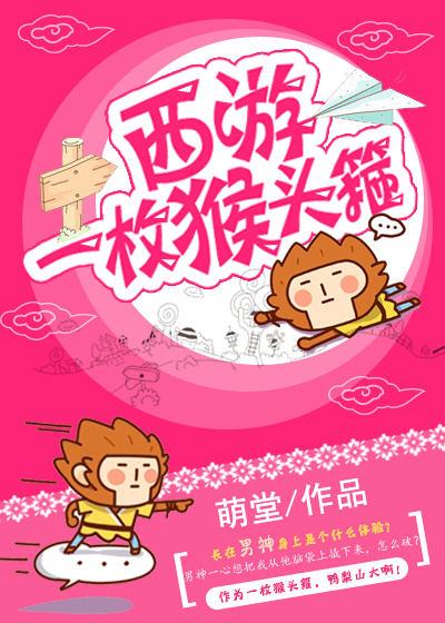 现在卖一个处多少钱