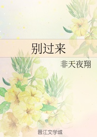 嘟嘟嘟高清视频在线观看www