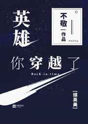 narutohantal视频免费