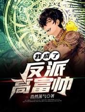 铁雨3