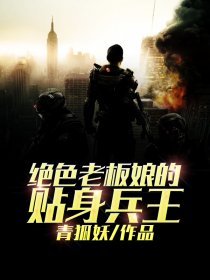 渣男渣女抹胸渣男渣女软件