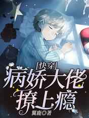 脚上长红点点是艾滋病