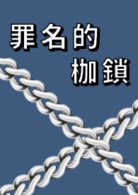 王者荣耀电视