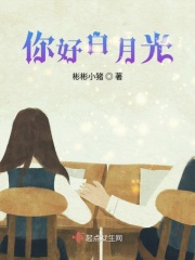 世界上最丑的公主