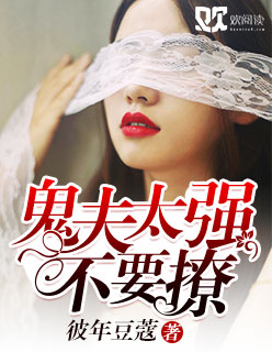 第一会所邀请注册