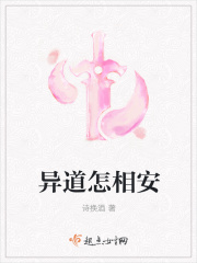 大开眼界无删减