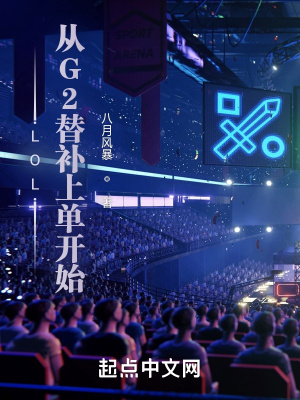 快穿之拯救反派老公小说